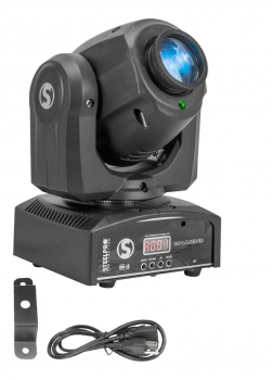 MINI CABEZA MOTORIZADA GO-LASER45  STEEL PRO