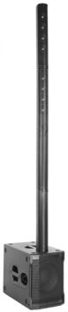 LINE X3 COMUMN LINE ARRAY PA SYSTEM